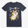 Cute AF Kawaii Corgi T-Shirt