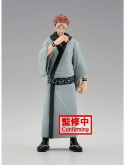 Anime Banpresto Jujutsu Kaisen Jukon No Kata Sukuna Figure