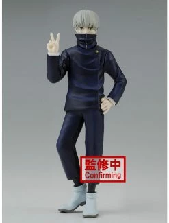 Anime Banpresto Jujutsu Kaisen Jukon No Kata Toge Inumaki (Ver. A) Figure