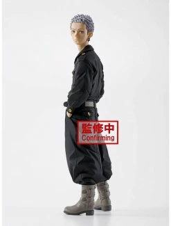 Anime Banpresto Tokyo Revengers Takashi Mitsuya Figure